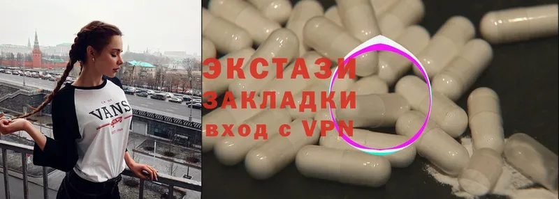 как найти наркотики  Донской  ЭКСТАЗИ 300 mg 